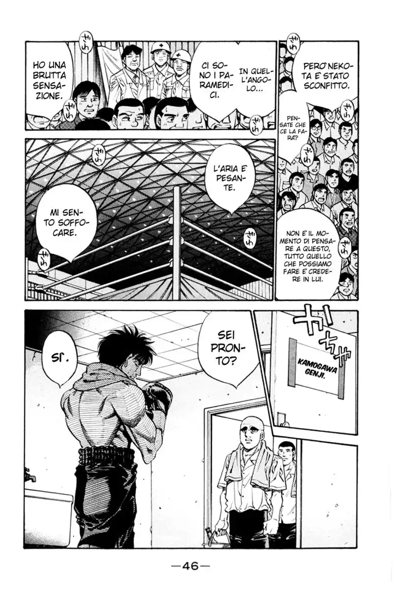 Hajime no Ippo Capitolo 409 page 3