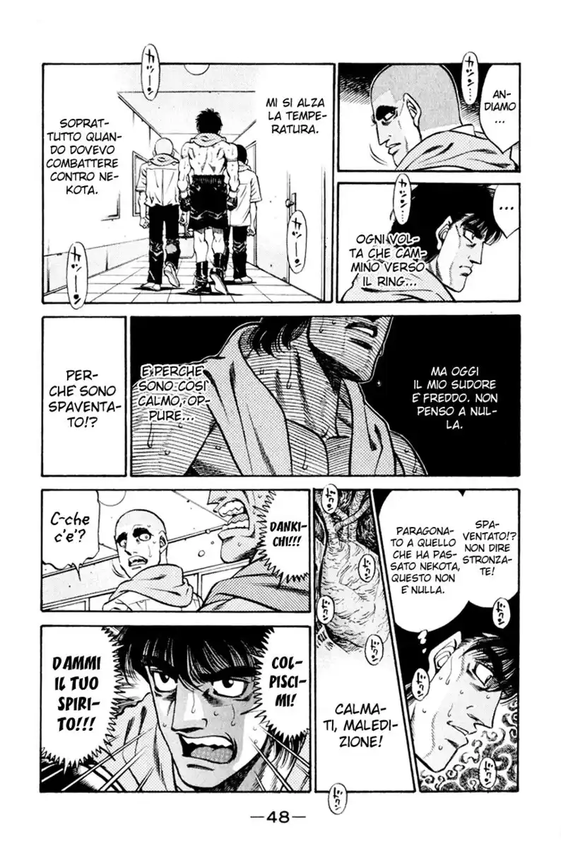 Hajime no Ippo Capitolo 409 page 5