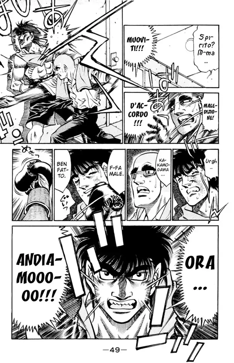 Hajime no Ippo Capitolo 409 page 6