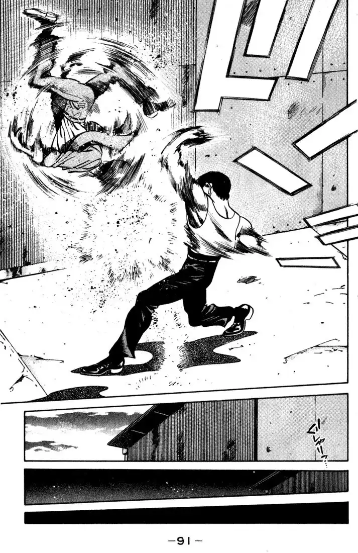 Hajime no Ippo Capitolo 219 page 10