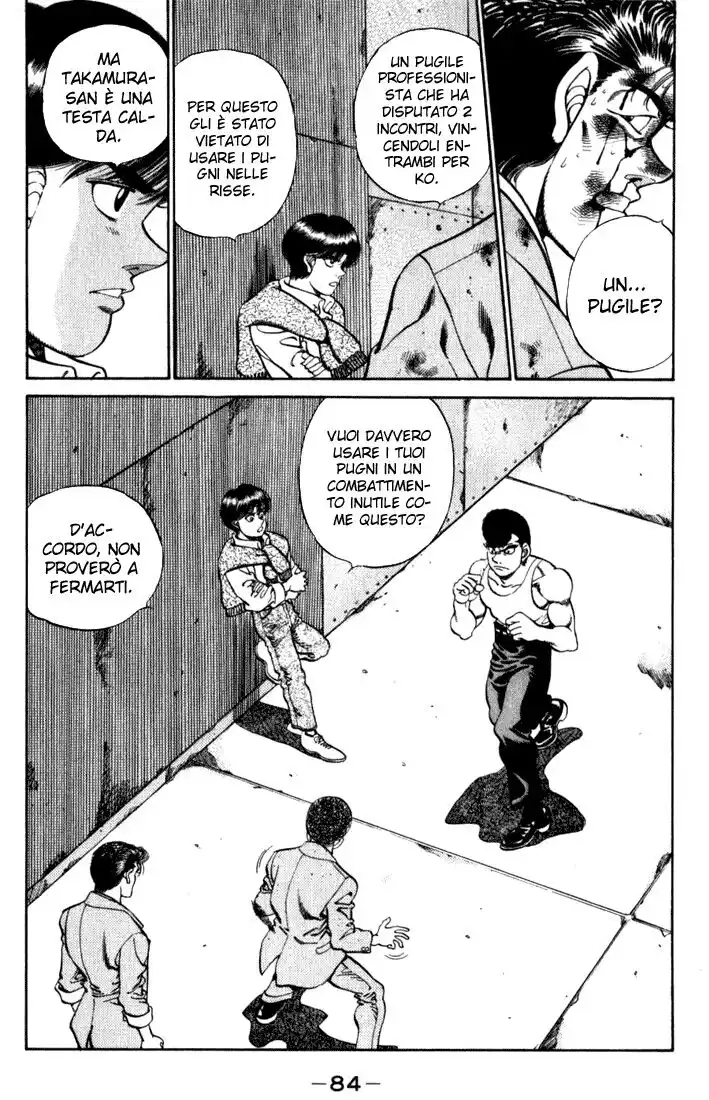 Hajime no Ippo Capitolo 219 page 3