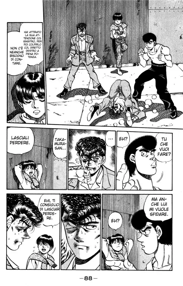 Hajime no Ippo Capitolo 219 page 7