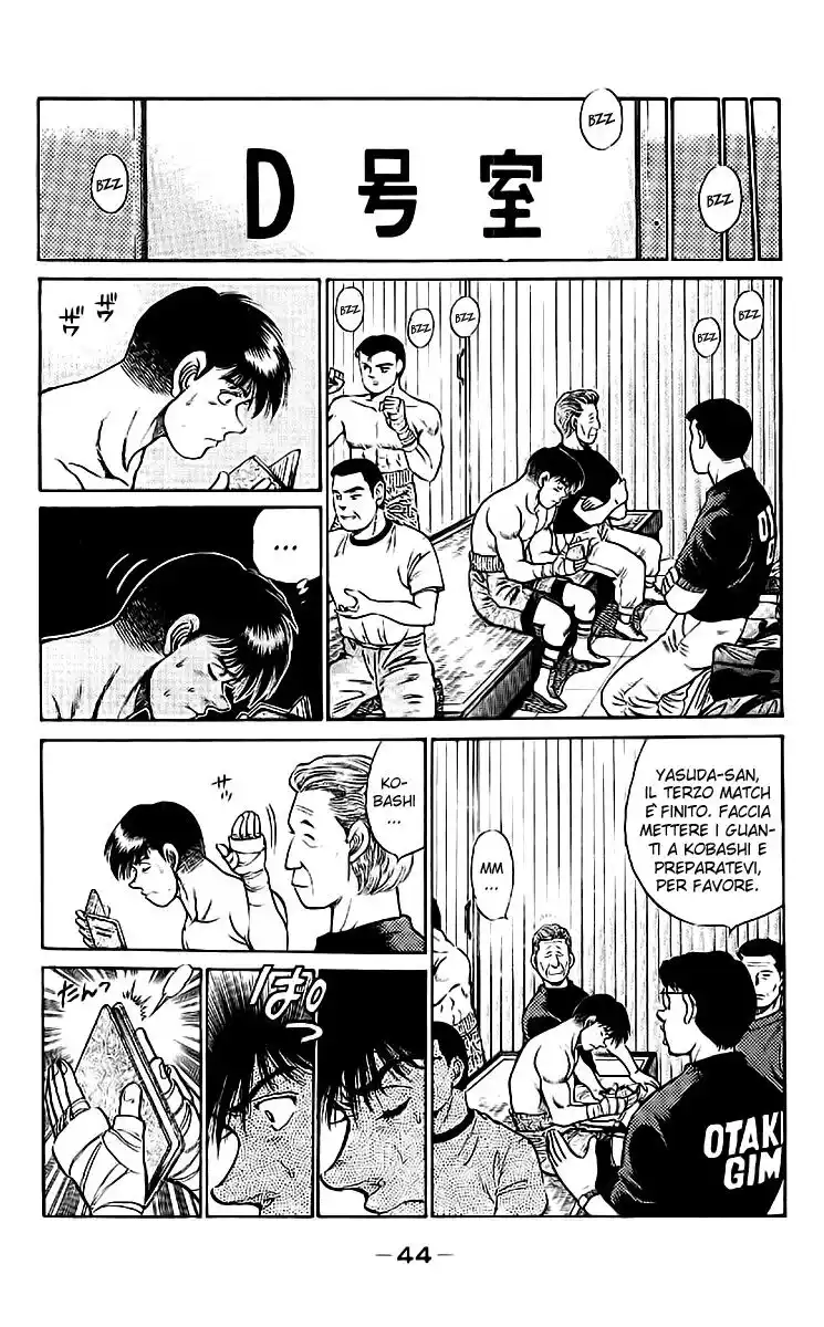 Hajime no Ippo Capitolo 45 page 5