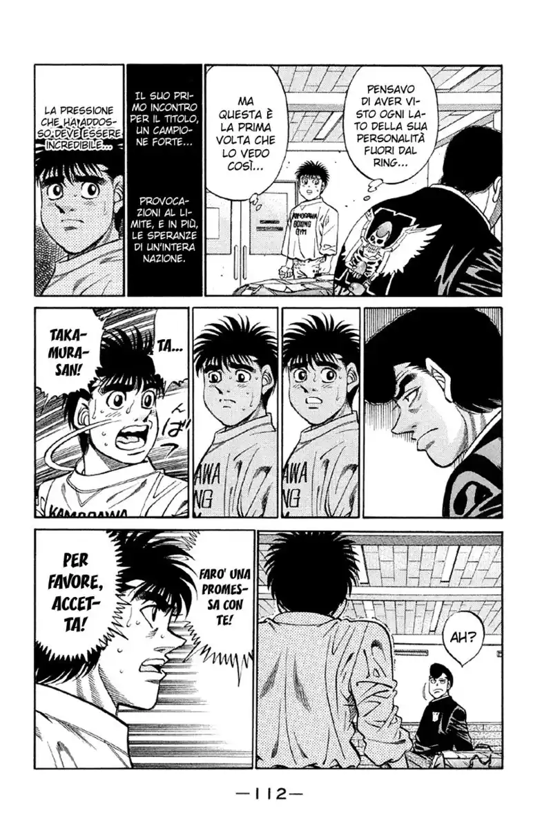 Hajime no Ippo Capitolo 376 page 11