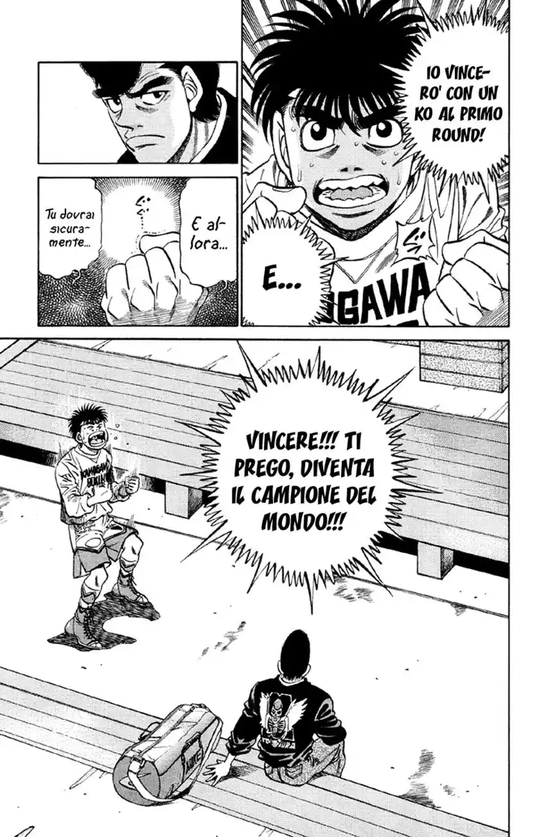 Hajime no Ippo Capitolo 376 page 12