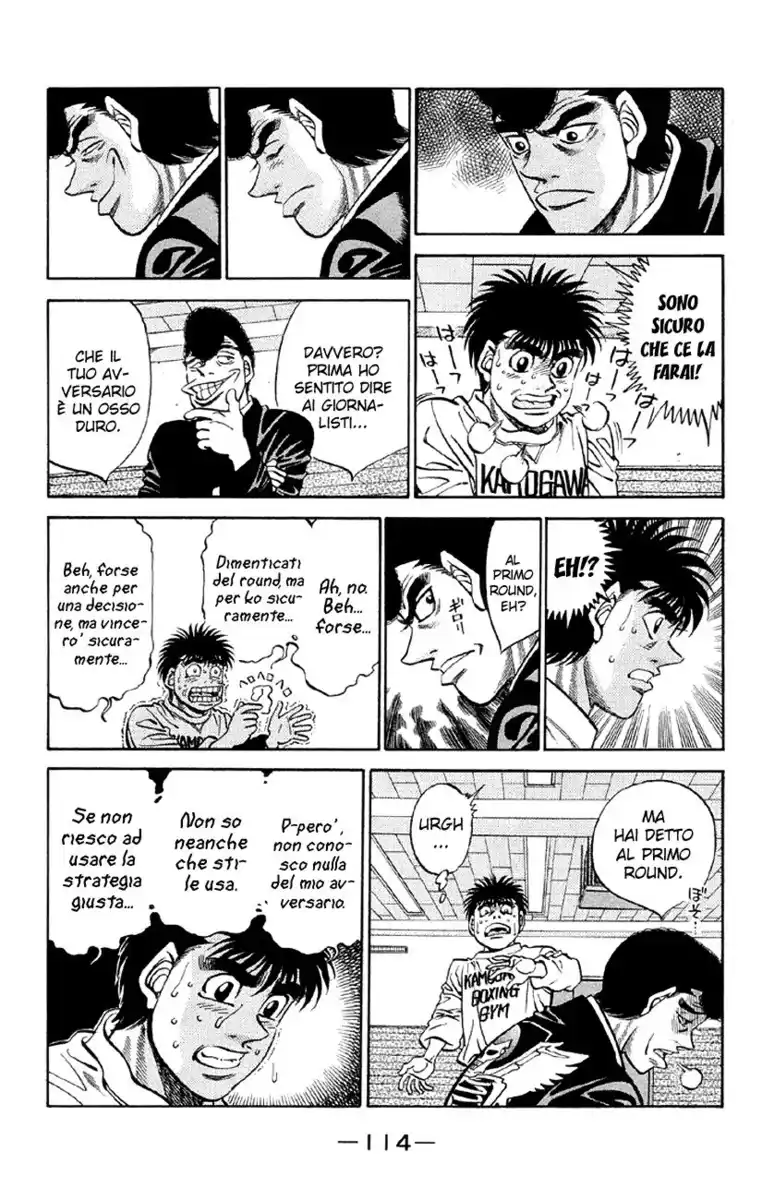 Hajime no Ippo Capitolo 376 page 13