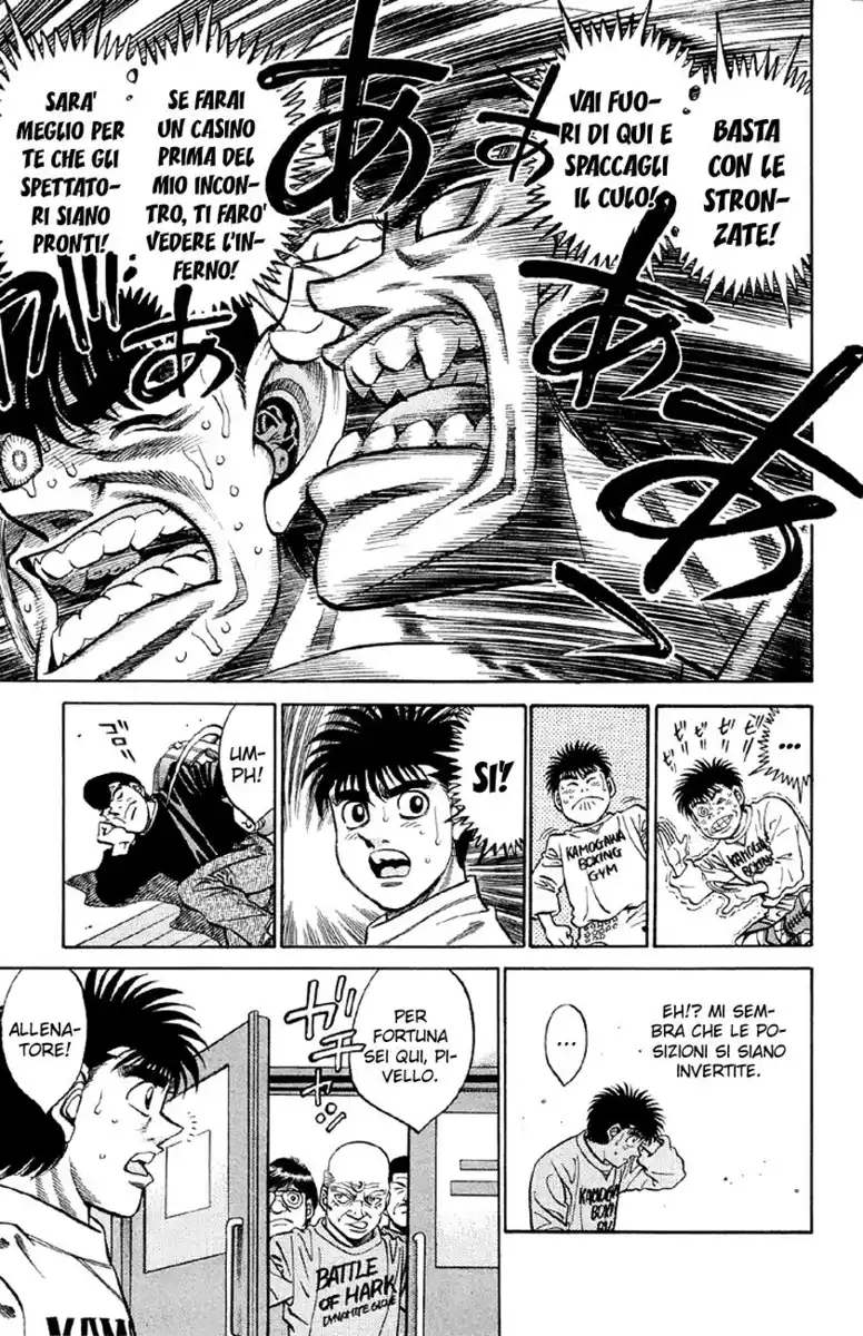 Hajime no Ippo Capitolo 376 page 14