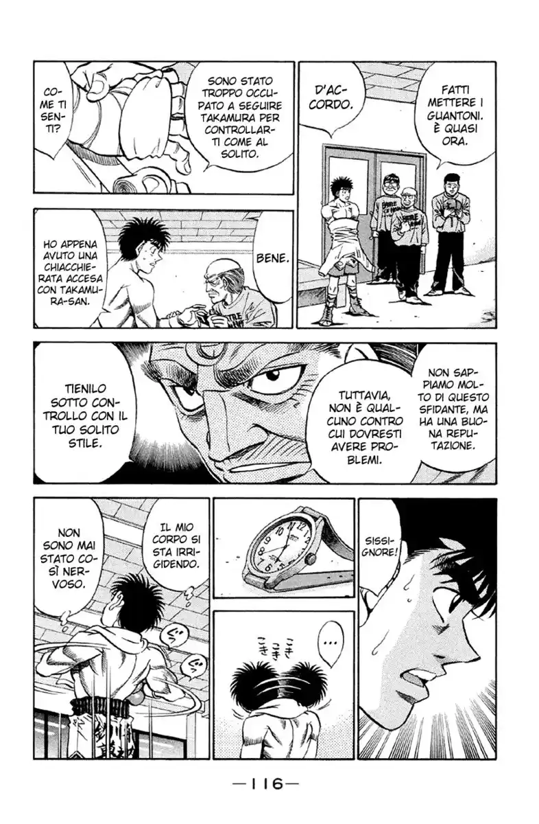 Hajime no Ippo Capitolo 376 page 15