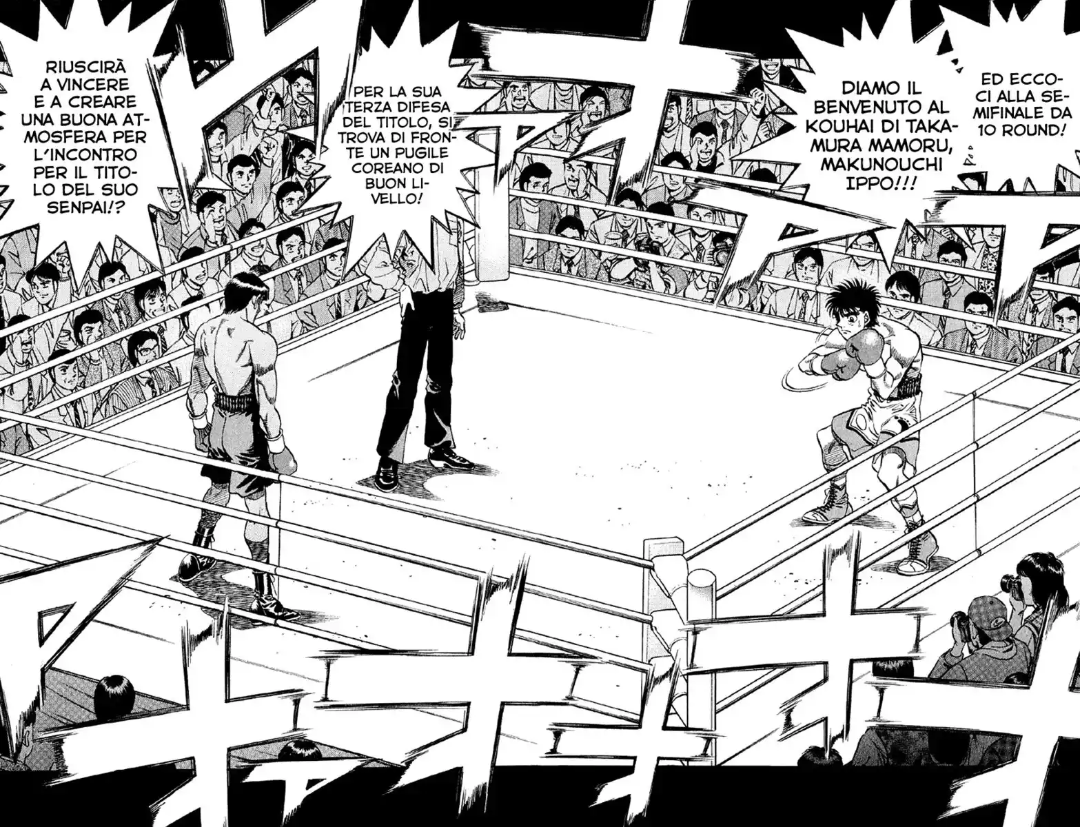 Hajime no Ippo Capitolo 376 page 17