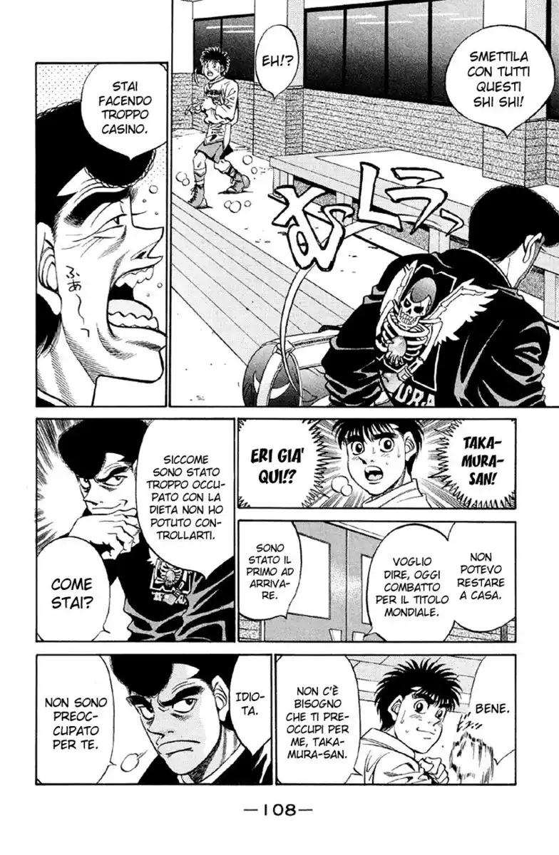 Hajime no Ippo Capitolo 376 page 7