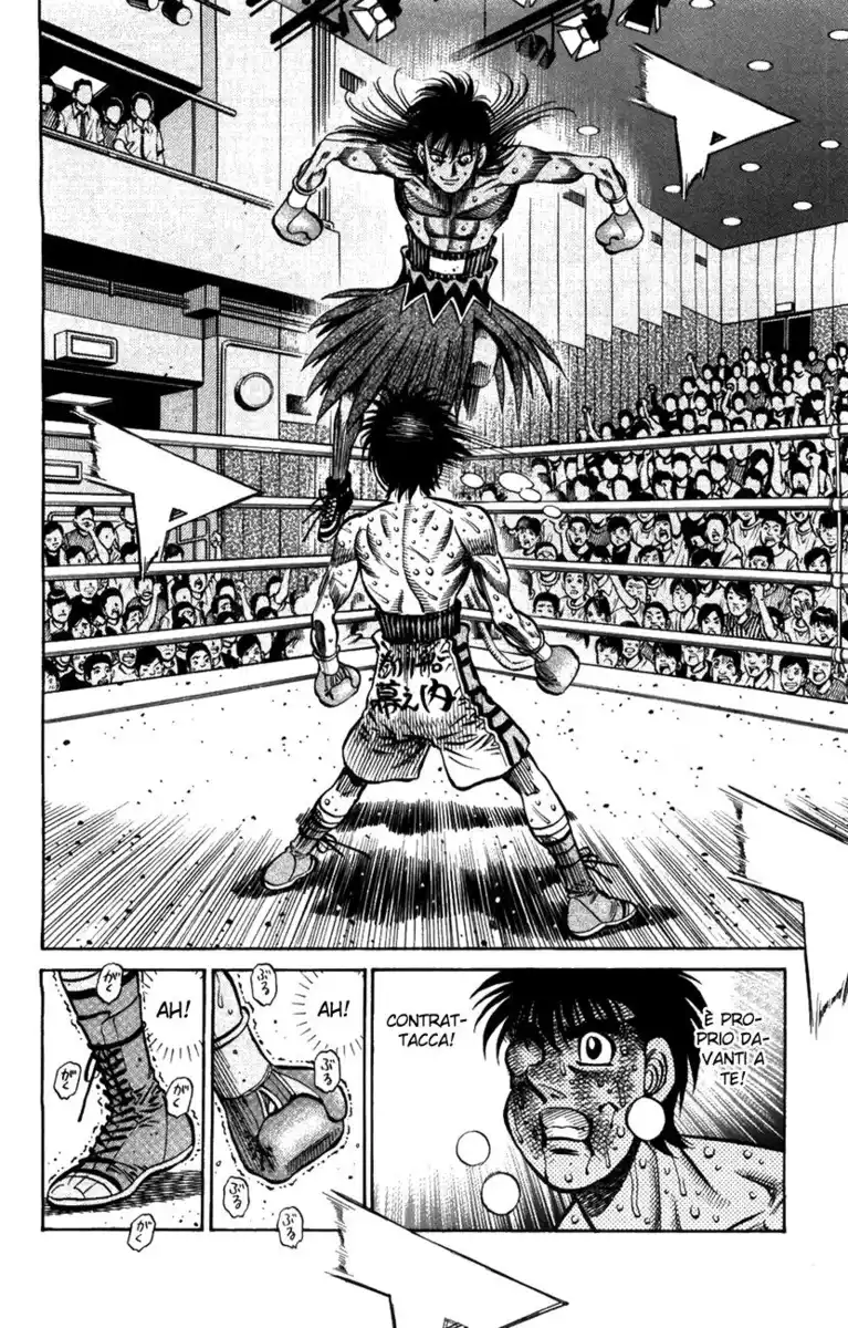 Hajime no Ippo Capitolo 885 page 3