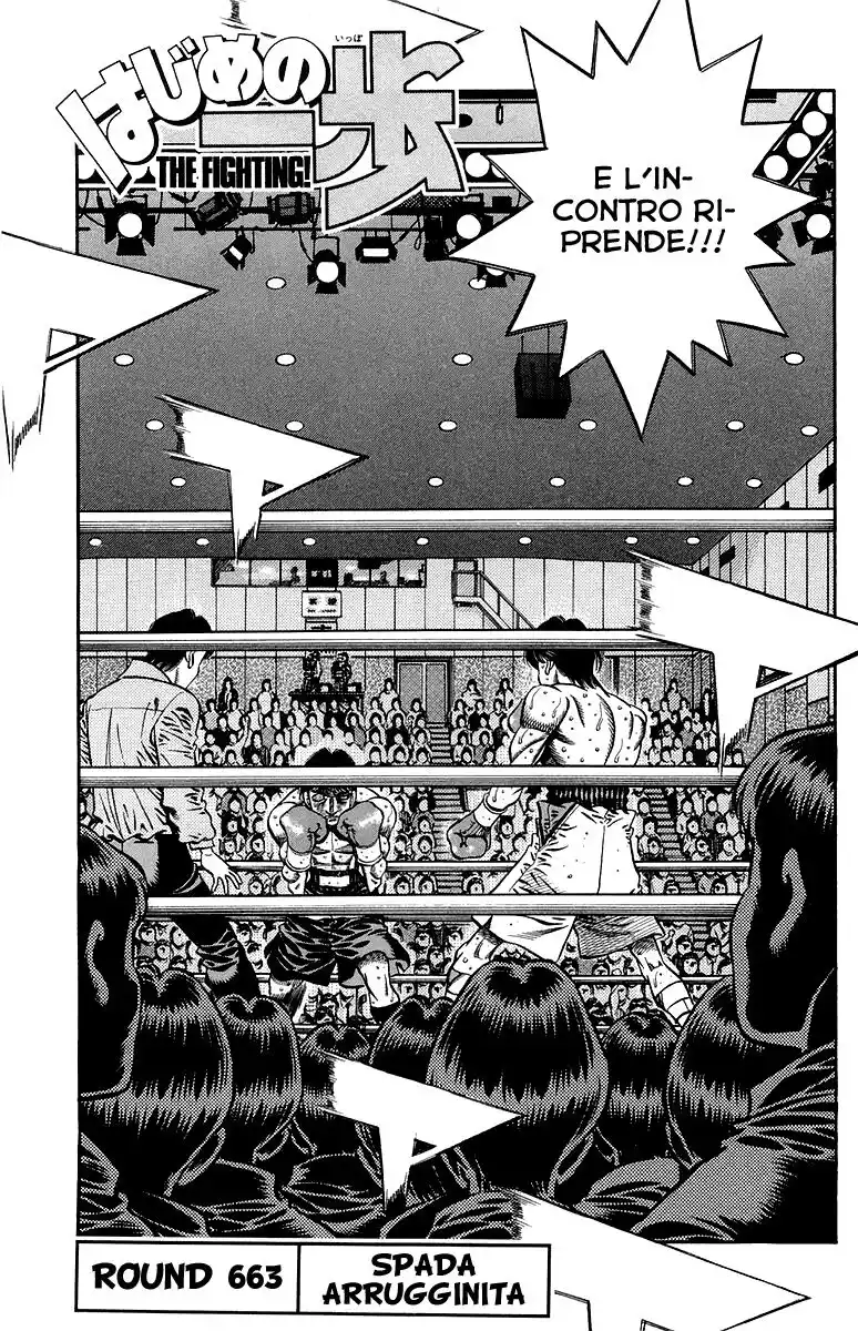 Hajime no Ippo Capitolo 663 page 2