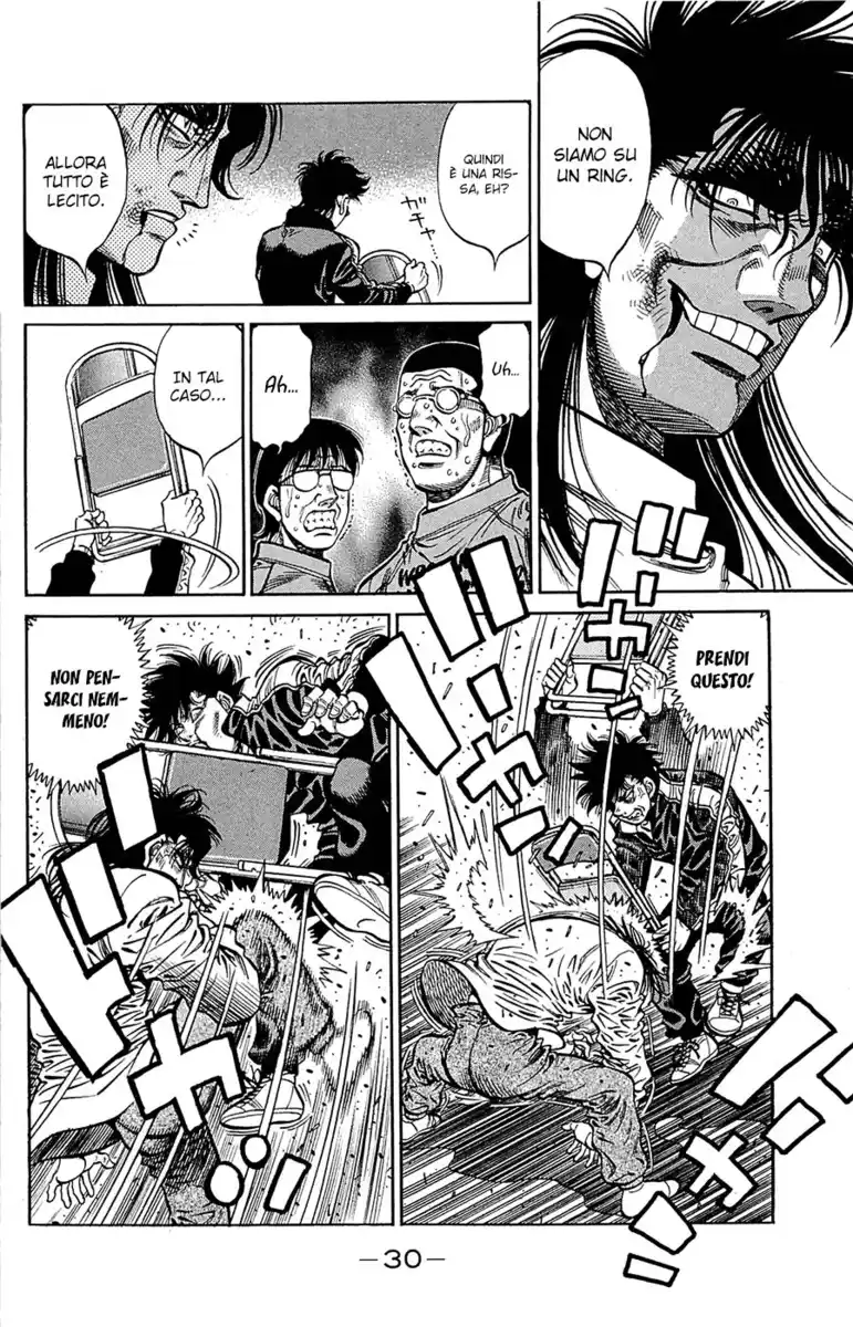 Hajime no Ippo Capitolo 1081 page 10