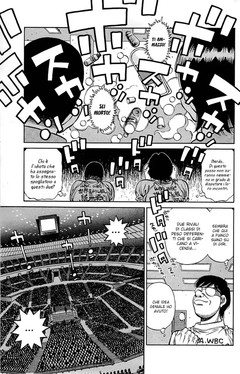 Hajime no Ippo Capitolo 1081 page 11