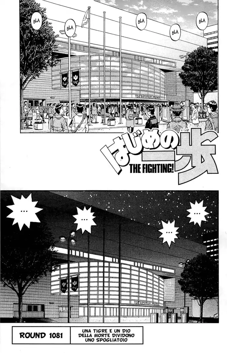 Hajime no Ippo Capitolo 1081 page 2