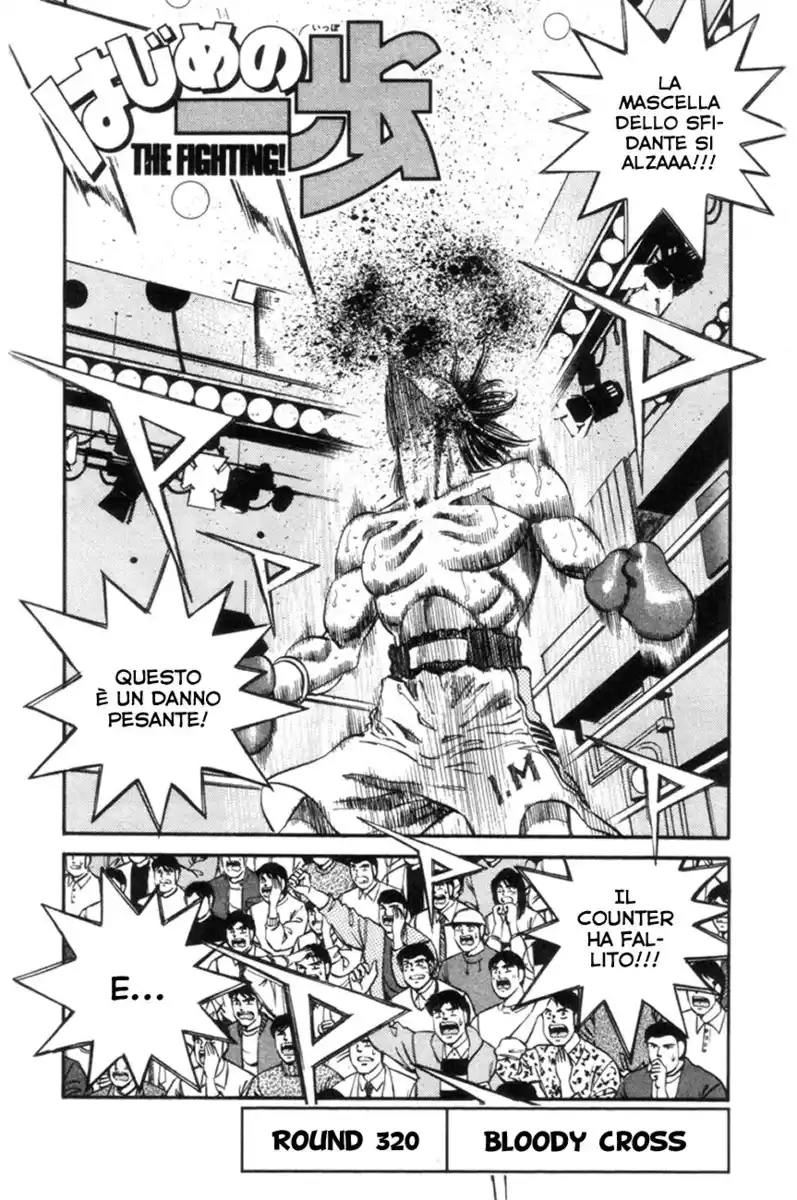 Hajime no Ippo Capitolo 320 page 2