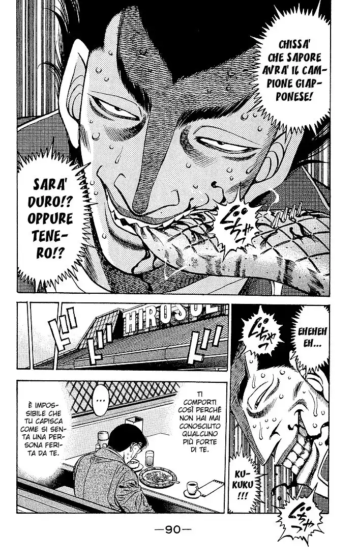 Hajime no Ippo Capitolo 467 page 13