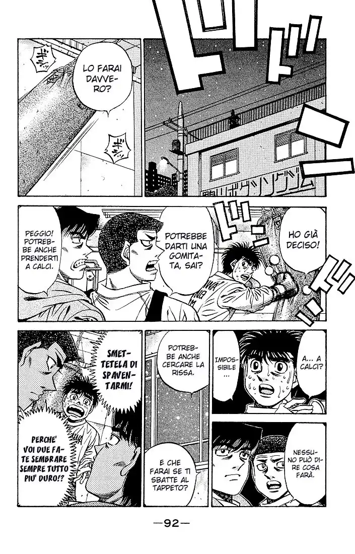 Hajime no Ippo Capitolo 467 page 15