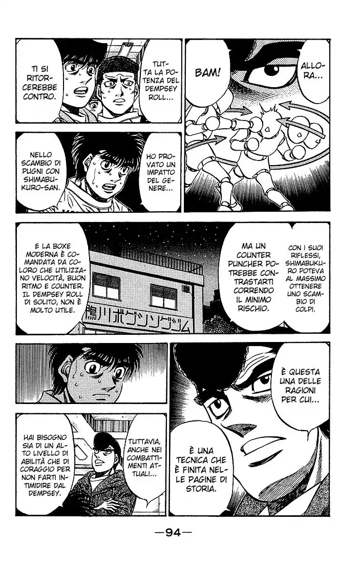 Hajime no Ippo Capitolo 467 page 17