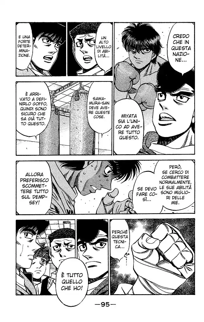 Hajime no Ippo Capitolo 467 page 18