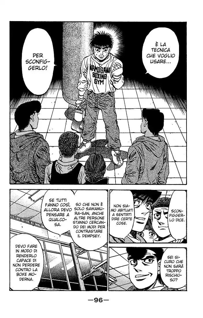 Hajime no Ippo Capitolo 467 page 19