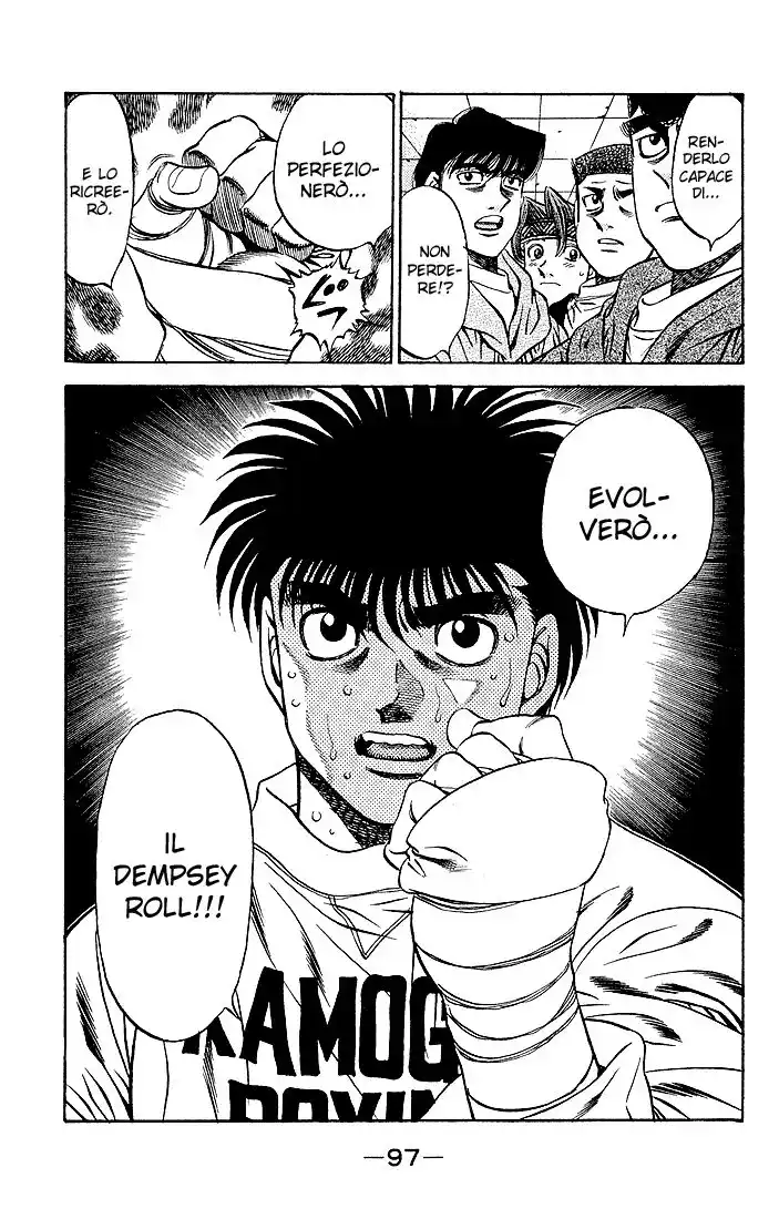 Hajime no Ippo Capitolo 467 page 20