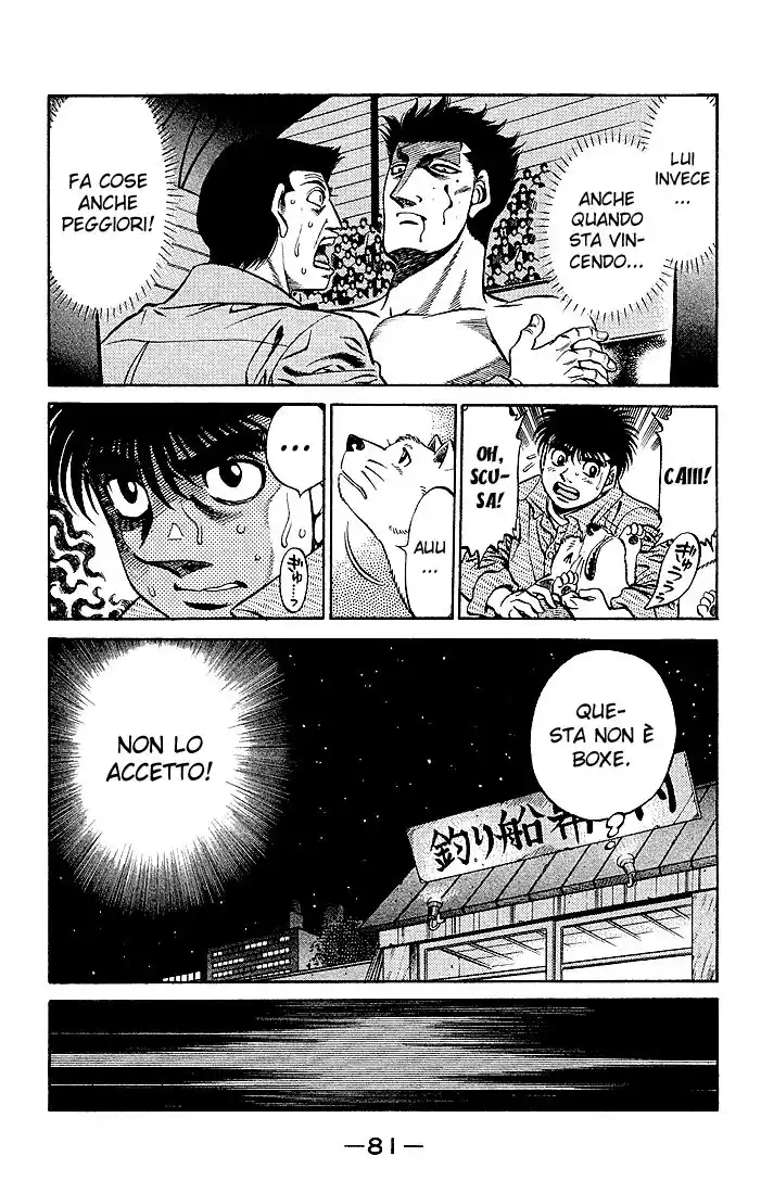 Hajime no Ippo Capitolo 467 page 4