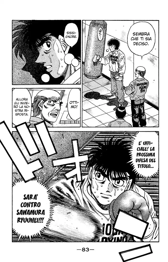 Hajime no Ippo Capitolo 467 page 6