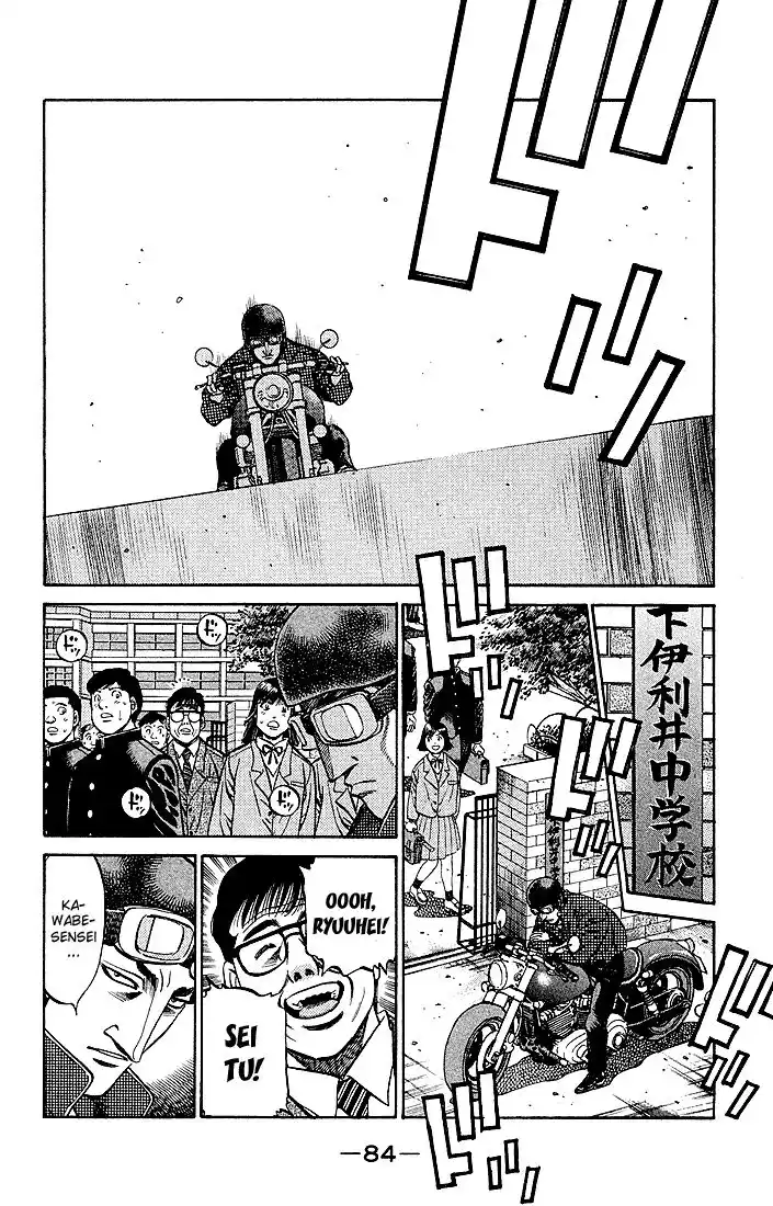 Hajime no Ippo Capitolo 467 page 7