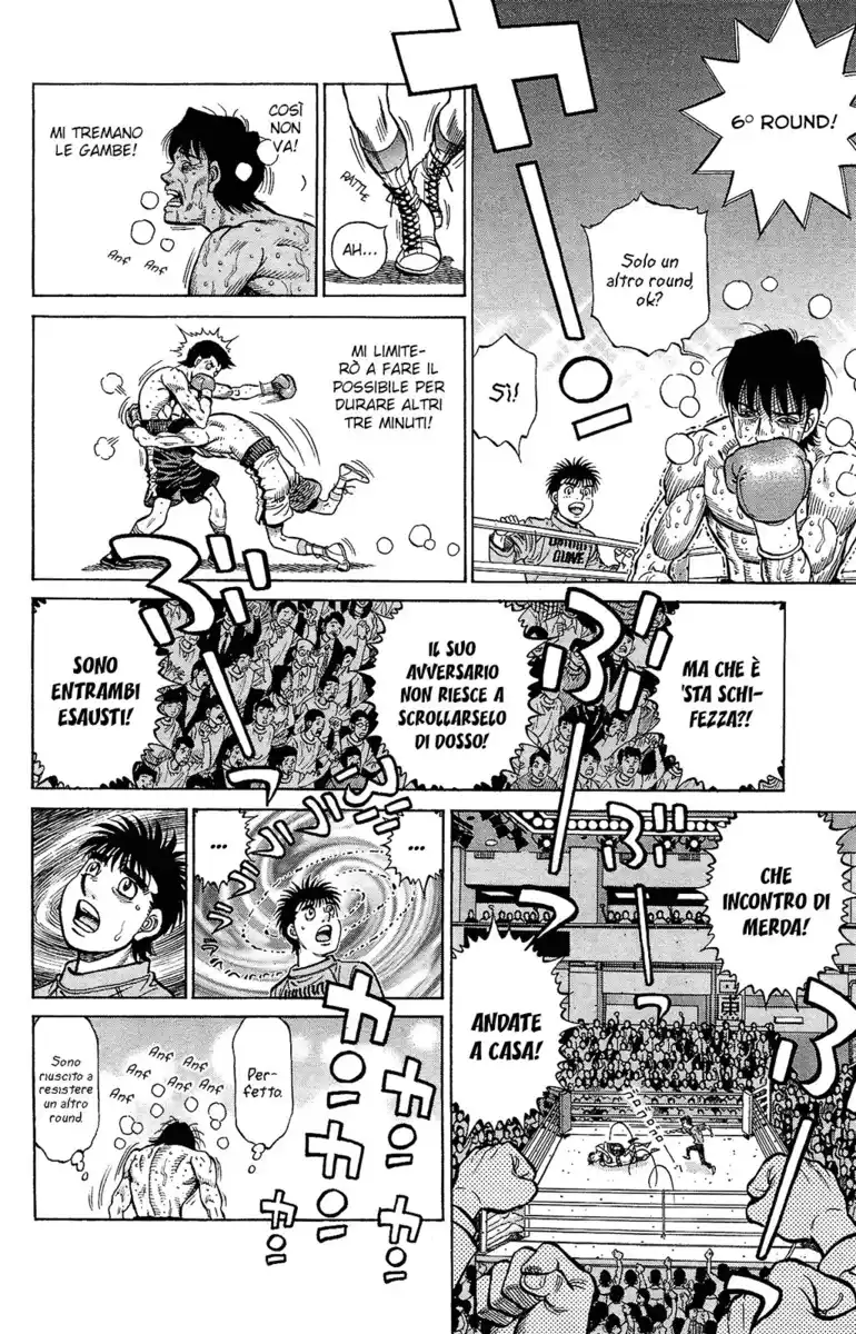 Hajime no Ippo Capitolo 1223 page 13