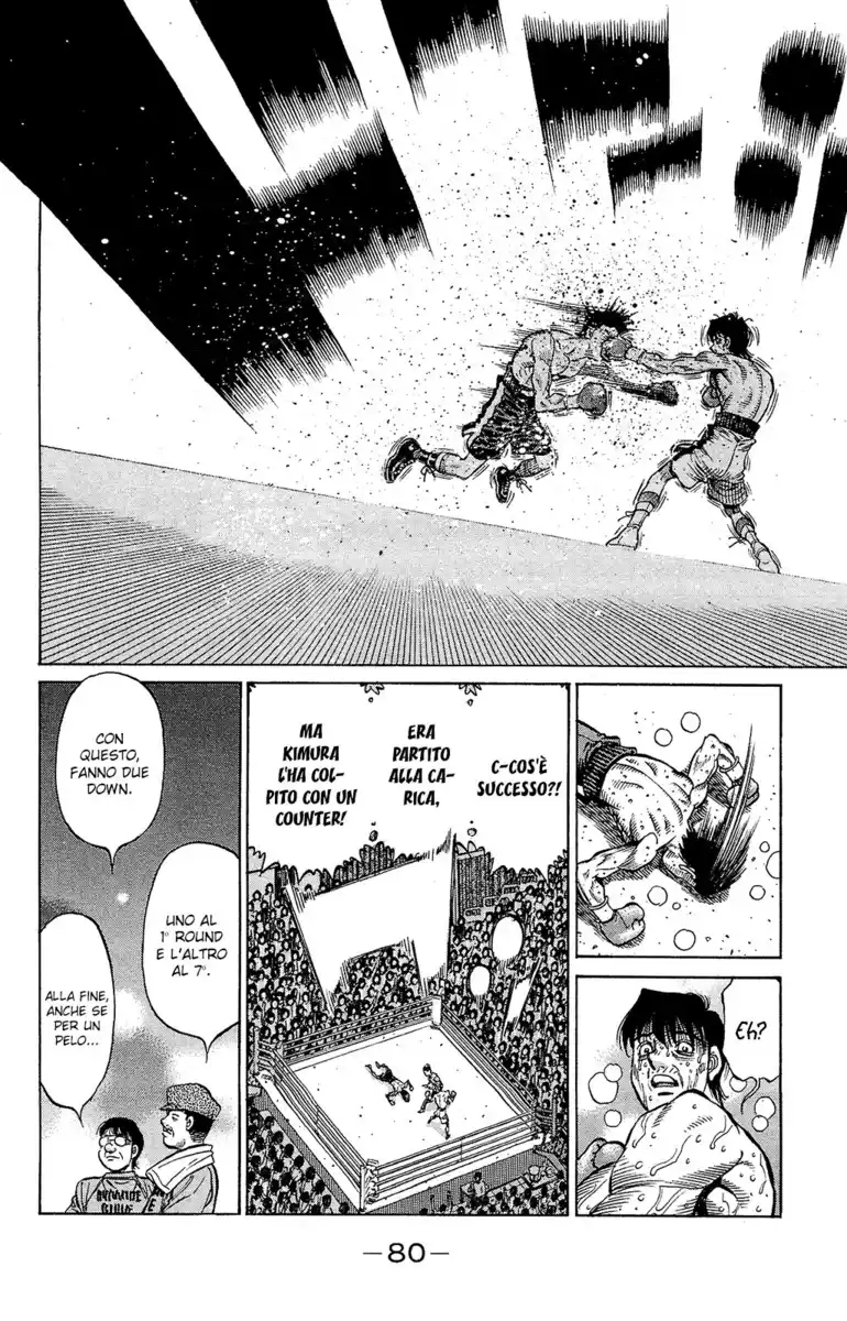 Hajime no Ippo Capitolo 1223 page 17