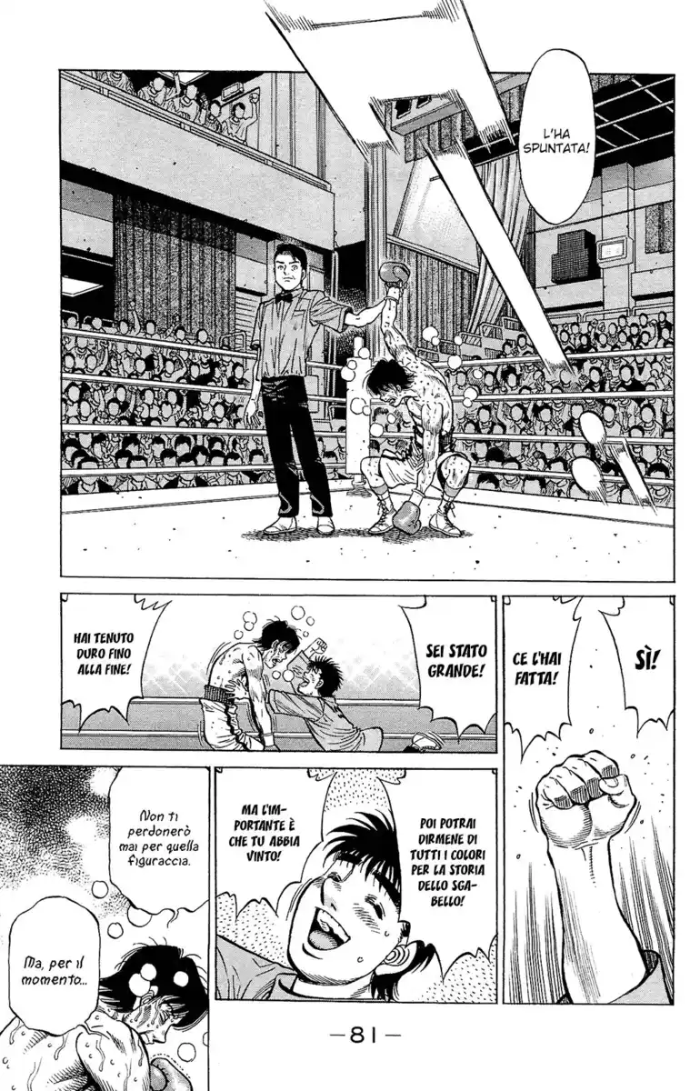 Hajime no Ippo Capitolo 1223 page 18