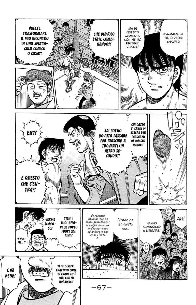 Hajime no Ippo Capitolo 1223 page 4