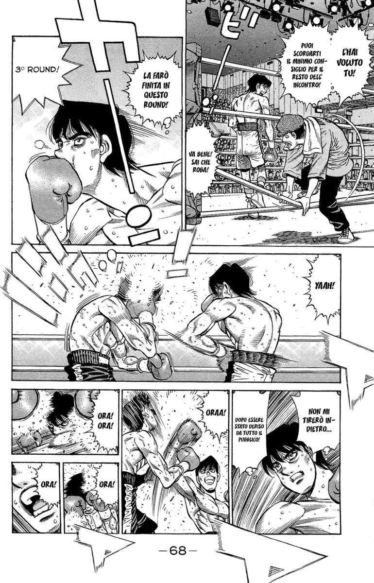 Hajime no Ippo Capitolo 1223 page 5