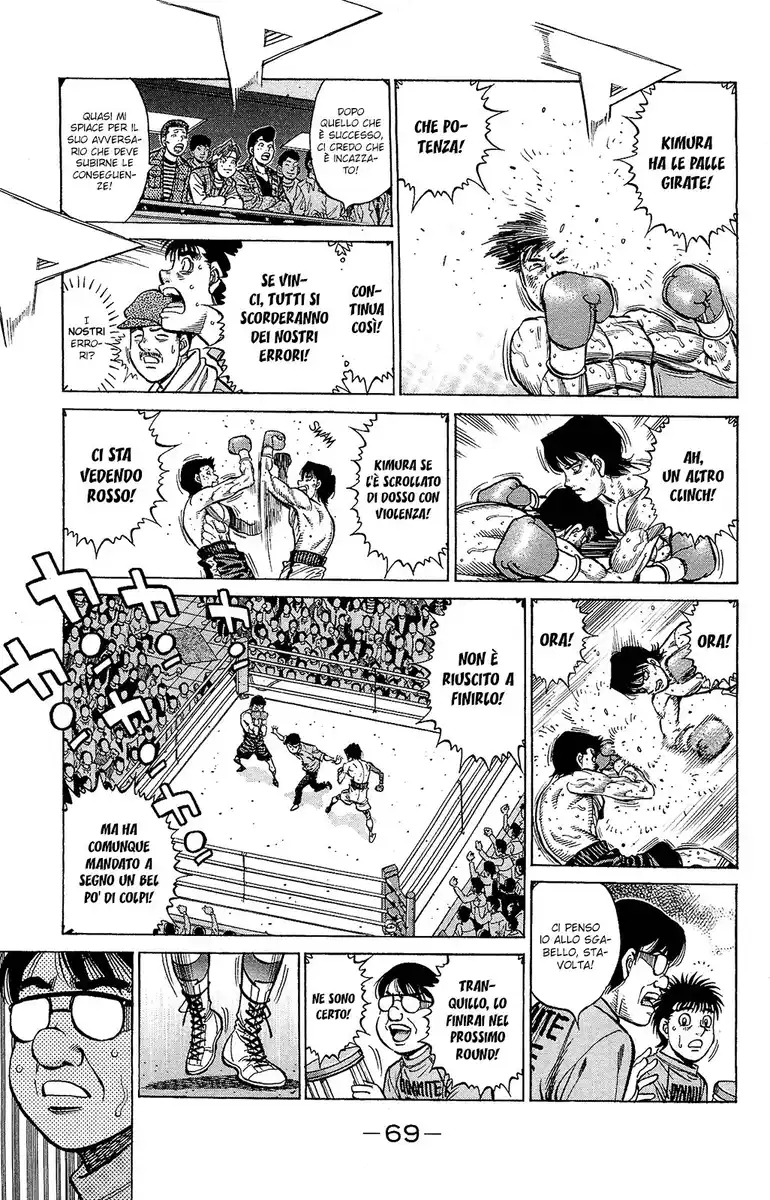 Hajime no Ippo Capitolo 1223 page 6