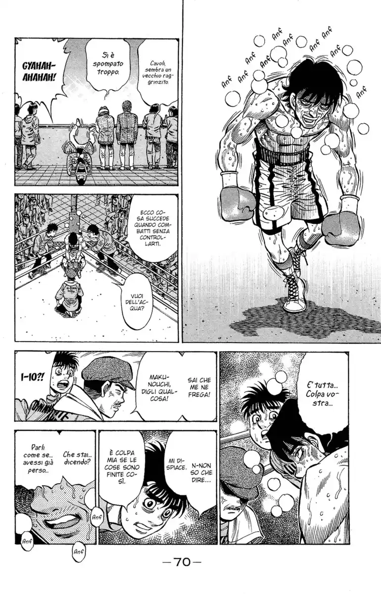 Hajime no Ippo Capitolo 1223 page 7