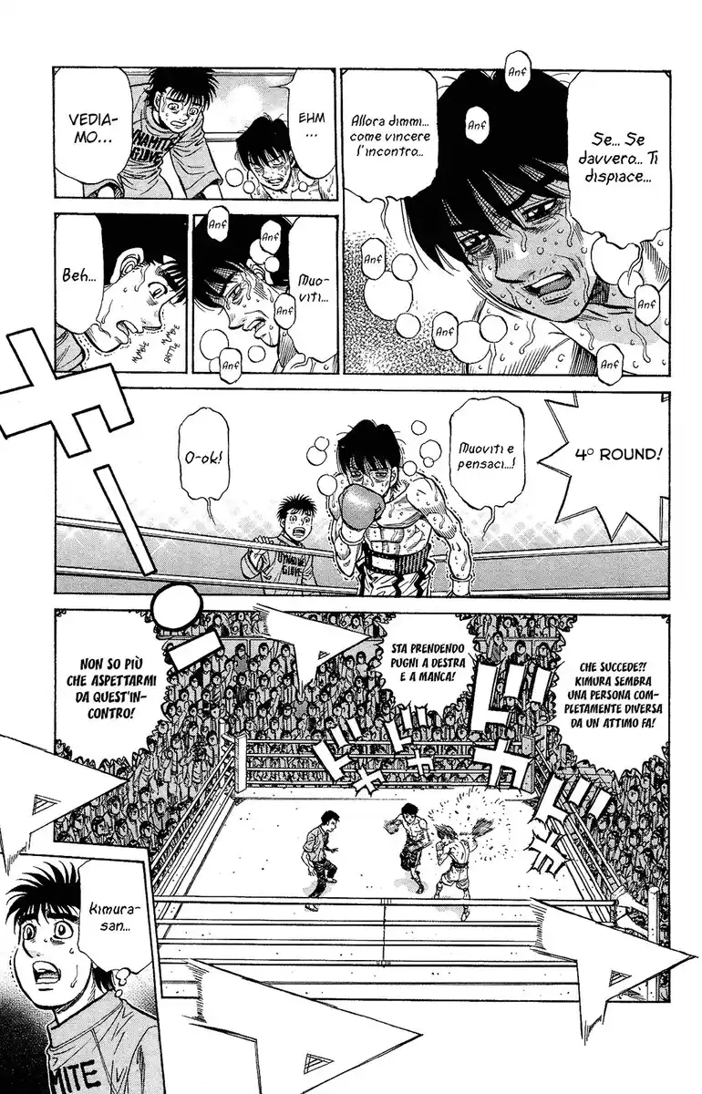 Hajime no Ippo Capitolo 1223 page 8