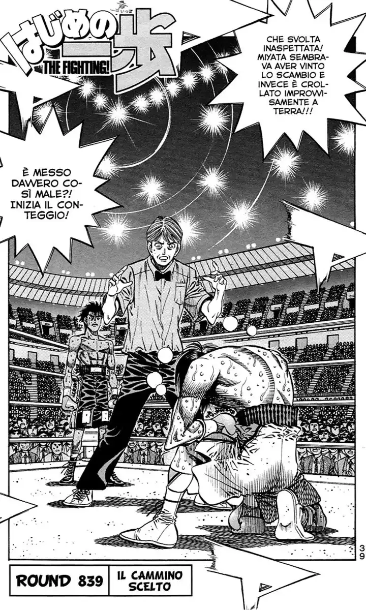 Hajime no Ippo Capitolo 839 page 2