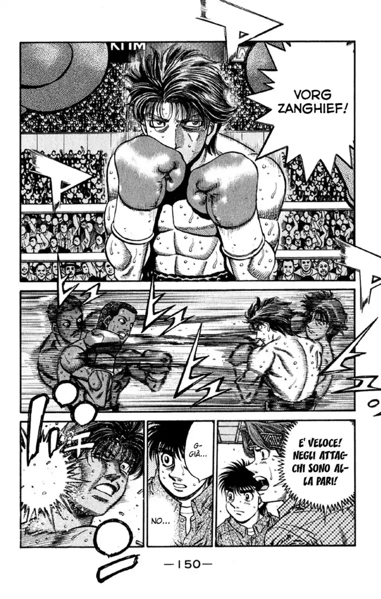 Hajime no Ippo Capitolo 593 page 3