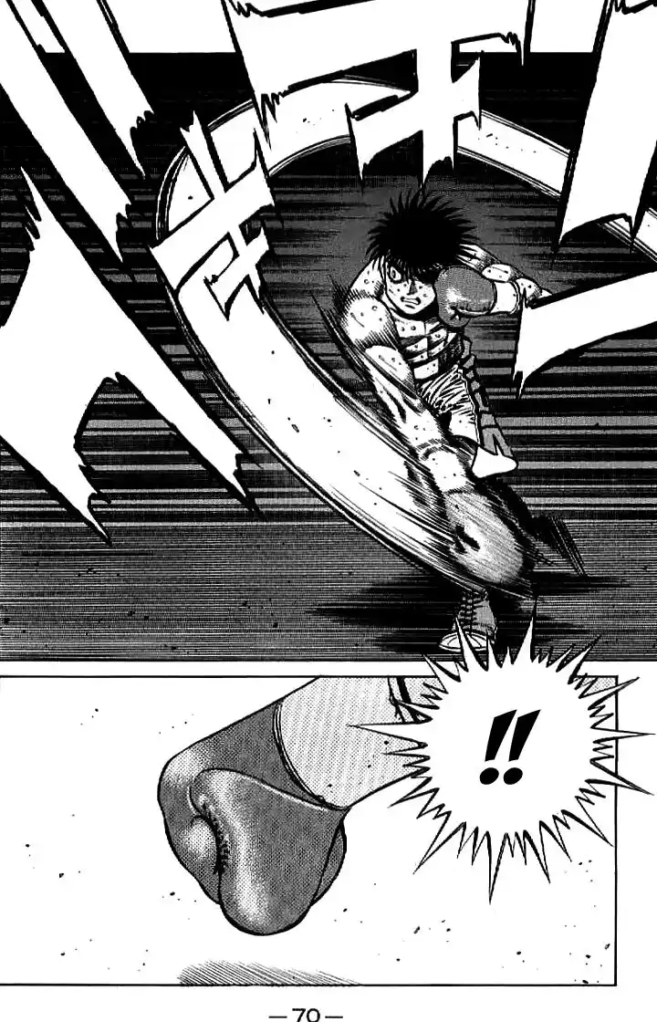 Hajime no Ippo Capitolo 771 page 12