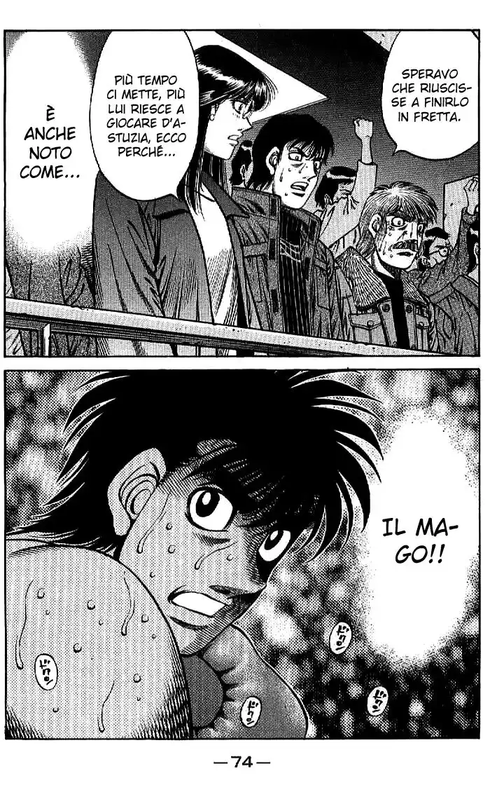 Hajime no Ippo Capitolo 771 page 16