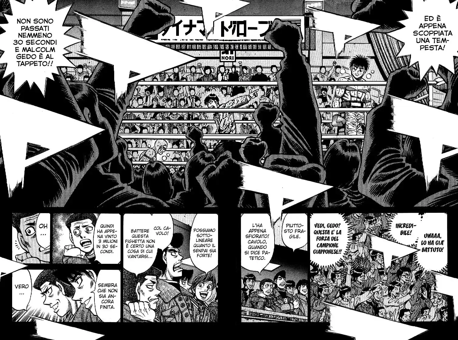 Hajime no Ippo Capitolo 771 page 3