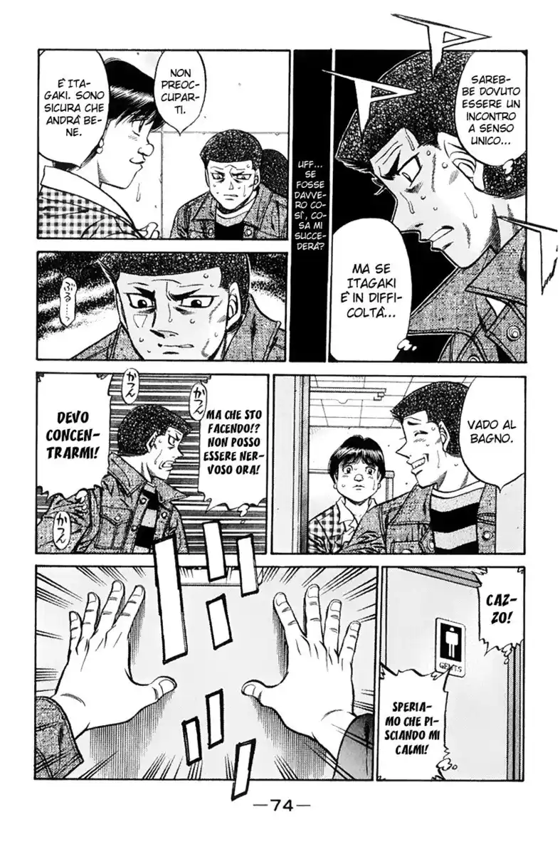 Hajime no Ippo Capitolo 446 page 12