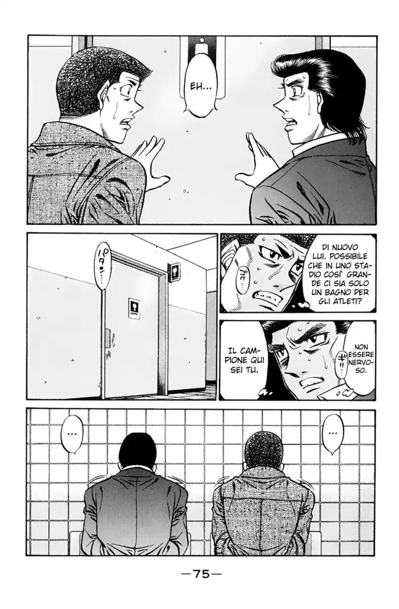 Hajime no Ippo Capitolo 446 page 13