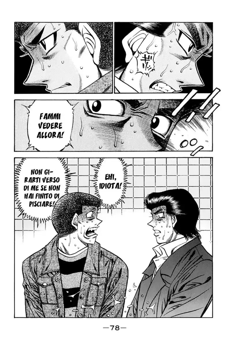 Hajime no Ippo Capitolo 446 page 16