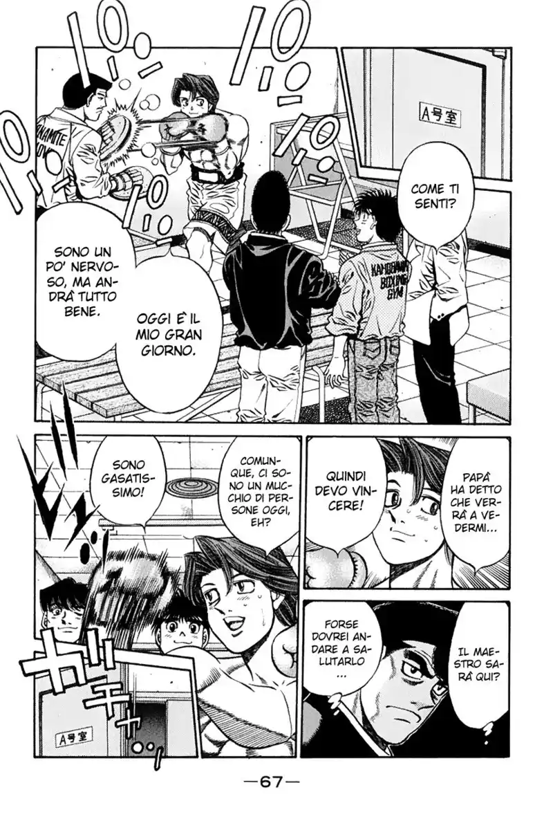 Hajime no Ippo Capitolo 446 page 5