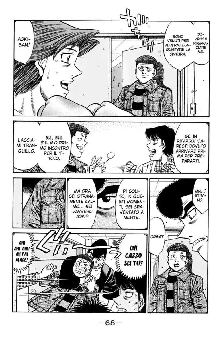 Hajime no Ippo Capitolo 446 page 6