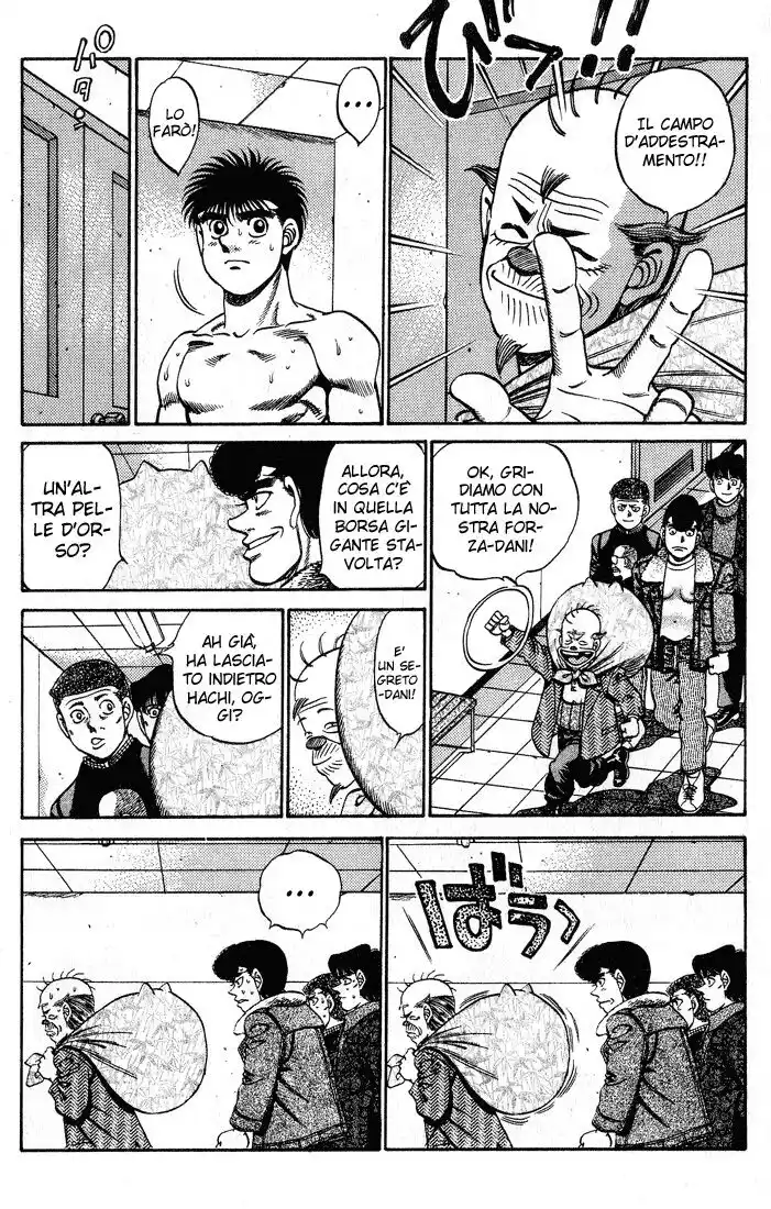 Hajime no Ippo Capitolo 250 page 10