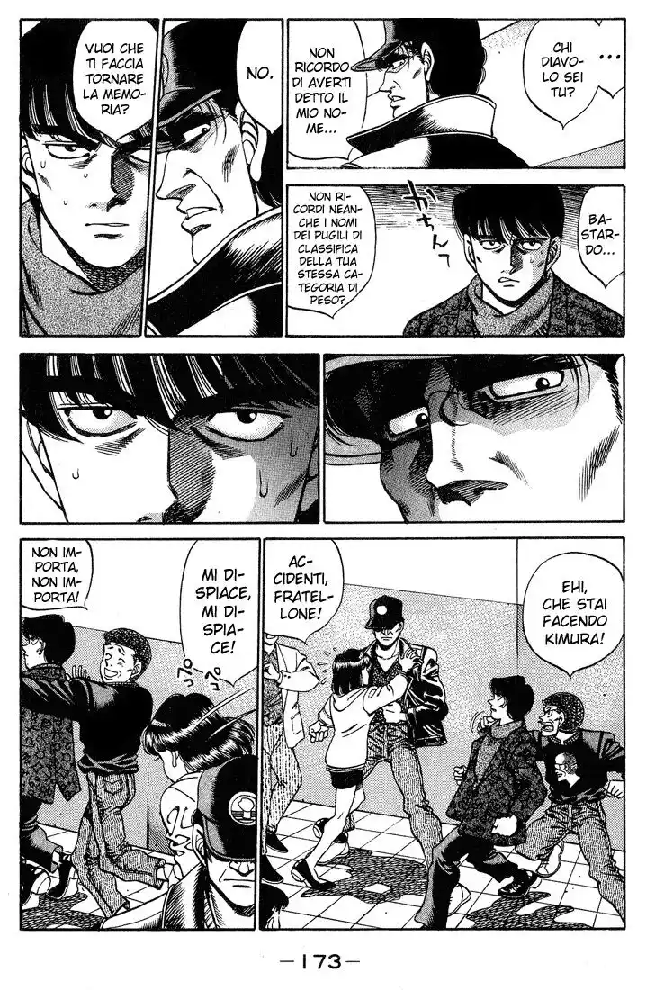 Hajime no Ippo Capitolo 250 page 12