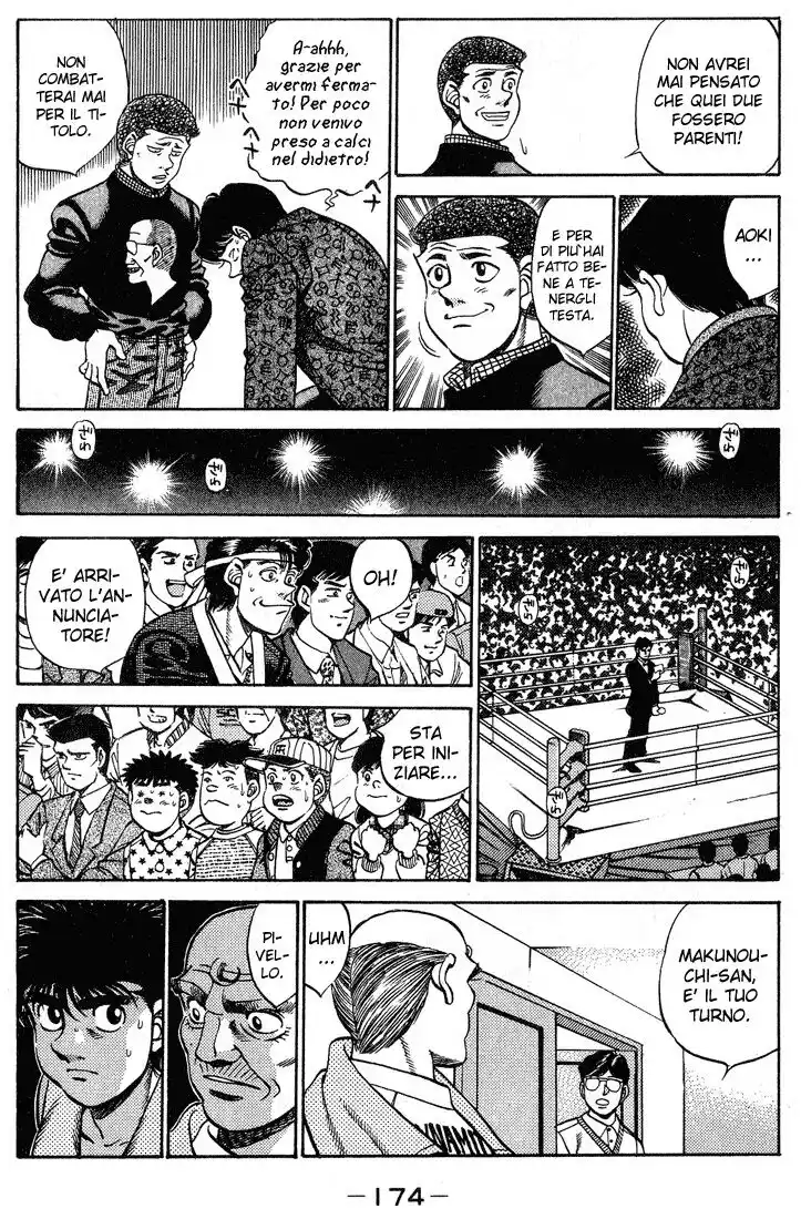 Hajime no Ippo Capitolo 250 page 13